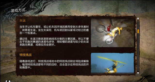 牛游戲網(wǎng)