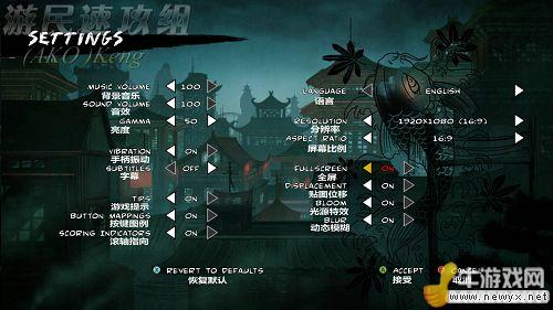 牛游戲網(wǎng)