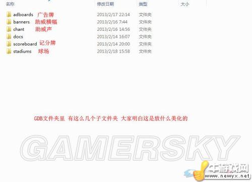 牛游戲網