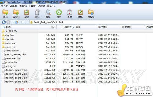 牛游戲網