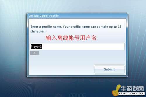牛游戲網(wǎng)