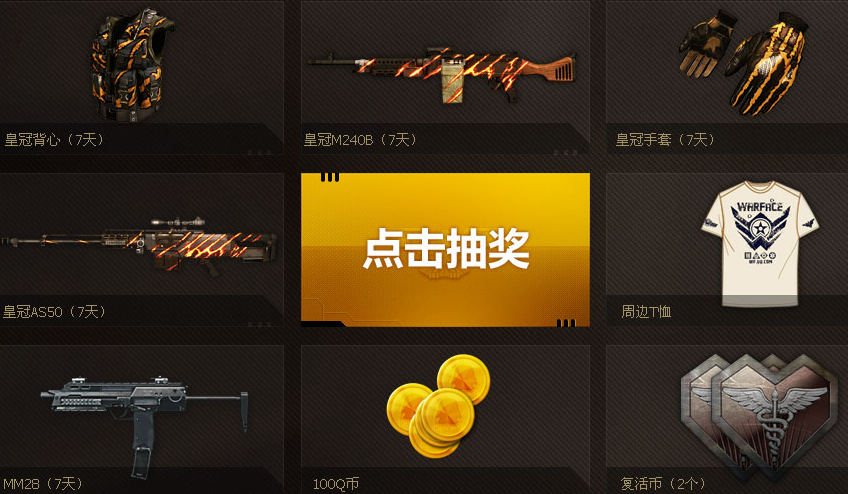 牛游戲網(wǎng)