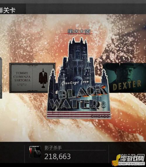牛游戲網(wǎng)