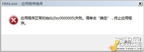 牛游戲網(wǎng)