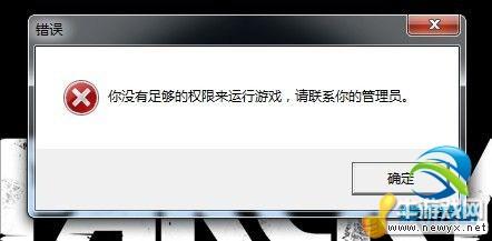 牛游戲網(wǎng)