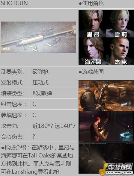 牛游戲網(wǎng)