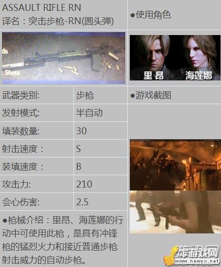 牛游戲網(wǎng)