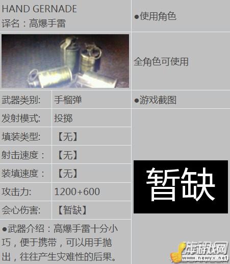 牛游戲網(wǎng)