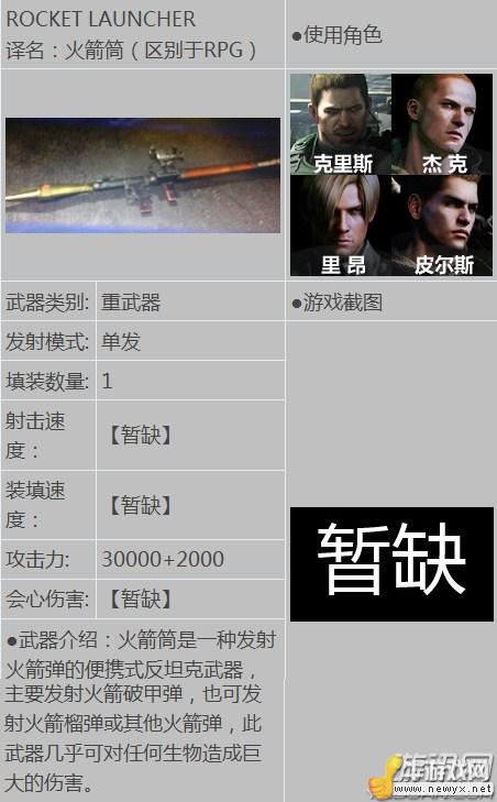 牛游戲網(wǎng)