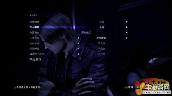 牛游戲網