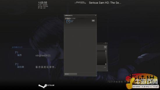 牛游戲網