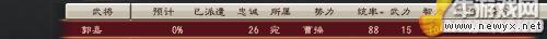 牛游戲網(wǎng)