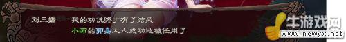 牛游戲網(wǎng)