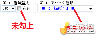 牛游戲網(wǎng)