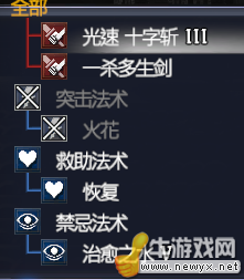 牛游戲網(wǎng)