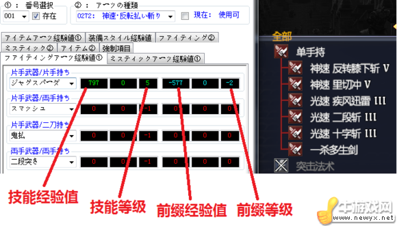 牛游戲網(wǎng)