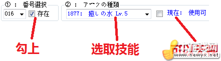 牛游戲網(wǎng)