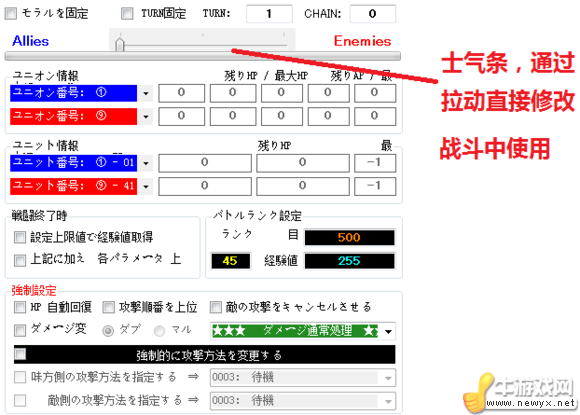 牛游戲網(wǎng)