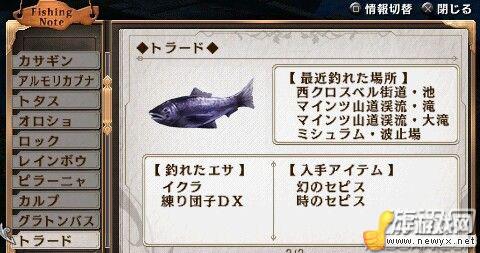 牛游戲網(wǎng)