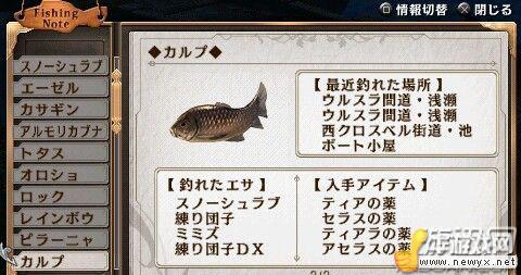 牛游戲網(wǎng)