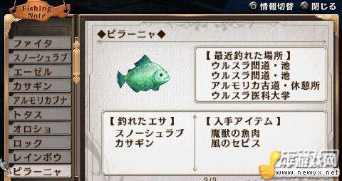 牛游戲網(wǎng)