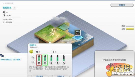 牛游戲網(wǎng)