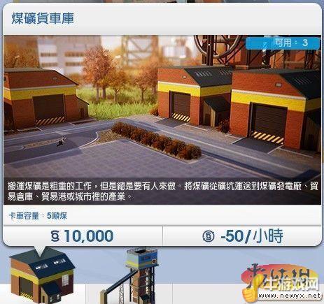 牛游戲網