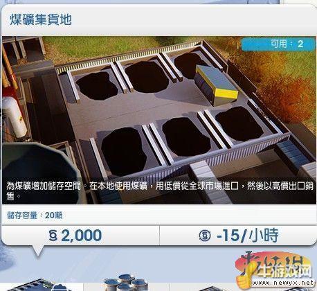 牛游戲網