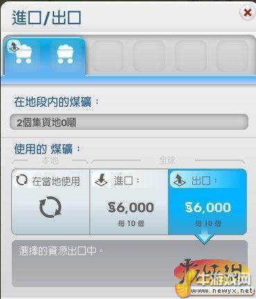 牛游戲網