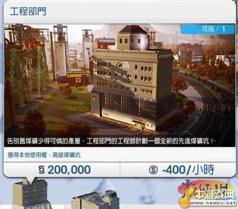 牛游戲網(wǎng)