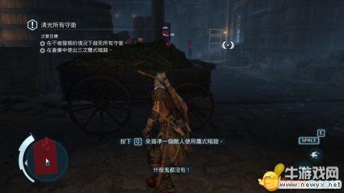 牛游戲網(wǎng)