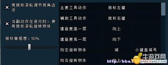 牛游戲網(wǎng)