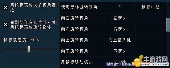 牛游戲網(wǎng)