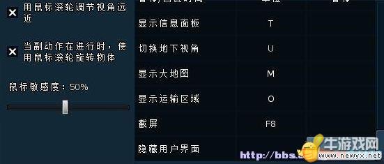 牛游戲網(wǎng)