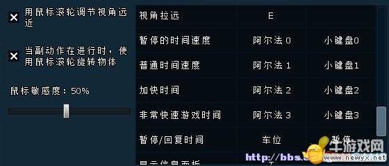 牛游戲網(wǎng)
