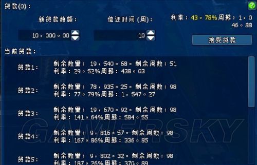牛游戲網(wǎng)