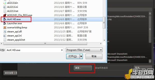 《帝國時(shí)代2：高清版》STEAM聯(lián)機(jī)詳細(xì)教程