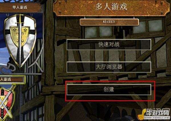 《帝國時代2：高清版》STEAM聯(lián)機詳細教程