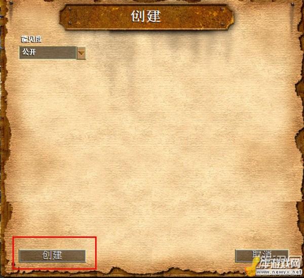 《帝國時代2：高清版》STEAM聯(lián)機詳細教程