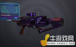 牛游戲網(wǎng)