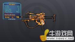 牛游戲網(wǎng)