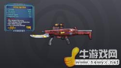 牛游戲網(wǎng)