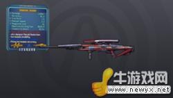 牛游戲網(wǎng)