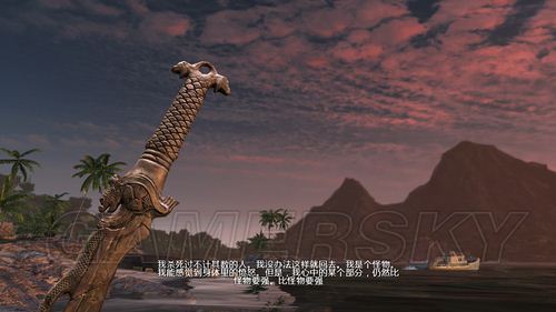 牛游戲網(wǎng)