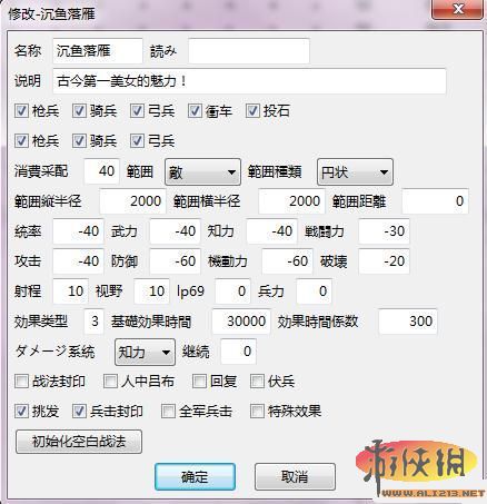 牛游戲網(wǎng)