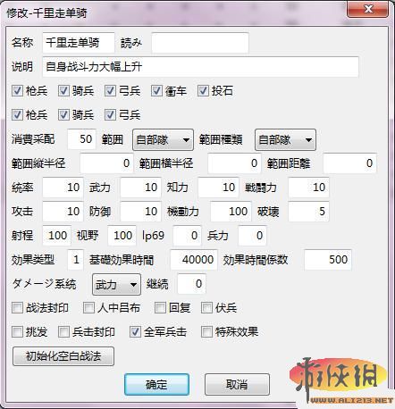 牛游戲網(wǎng)
