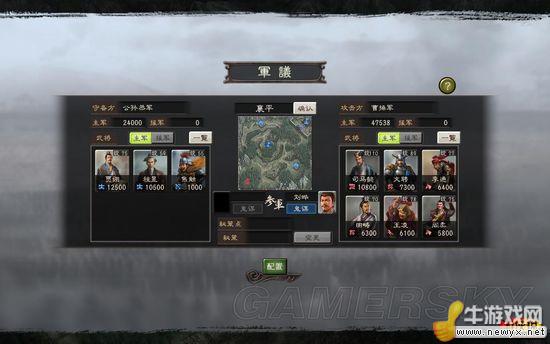 牛游戲網(wǎng)