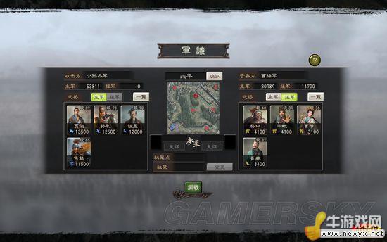 牛游戲網(wǎng)