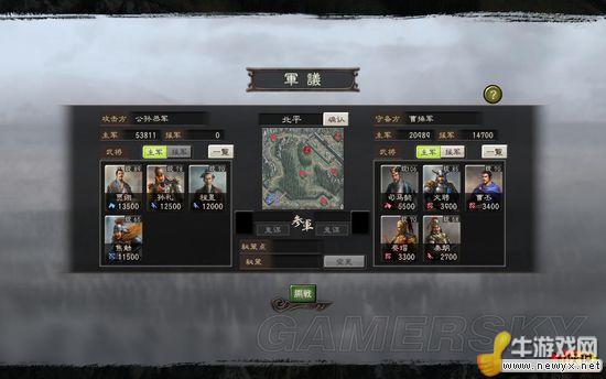 牛游戲網(wǎng)