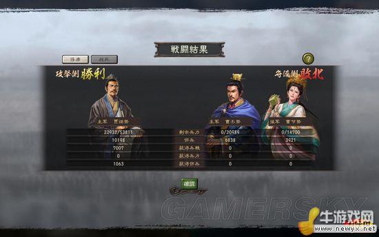 牛游戲網(wǎng)